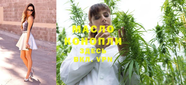 ешки Армянск