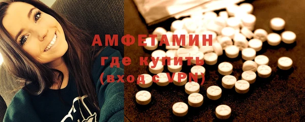 гашиш Заволжье