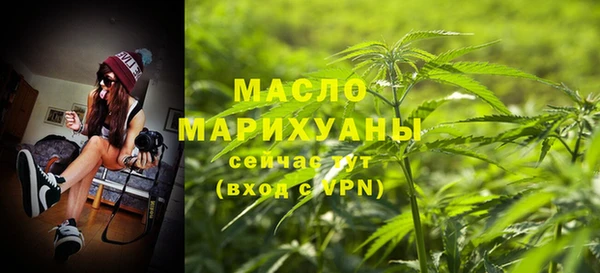 марки lsd Заводоуковск