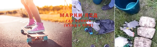 ешки Елабуга