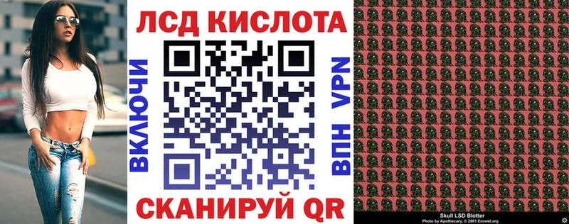 наркотики  Старая Купавна  Марки NBOMe 1,8мг 